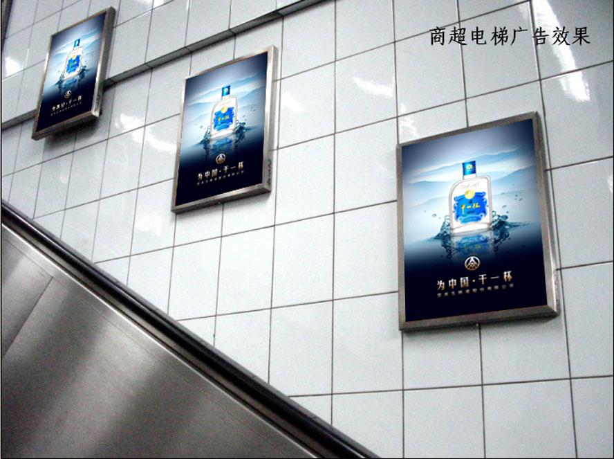 �ɶ�ͬ�����Q(m��o)���޹�˾