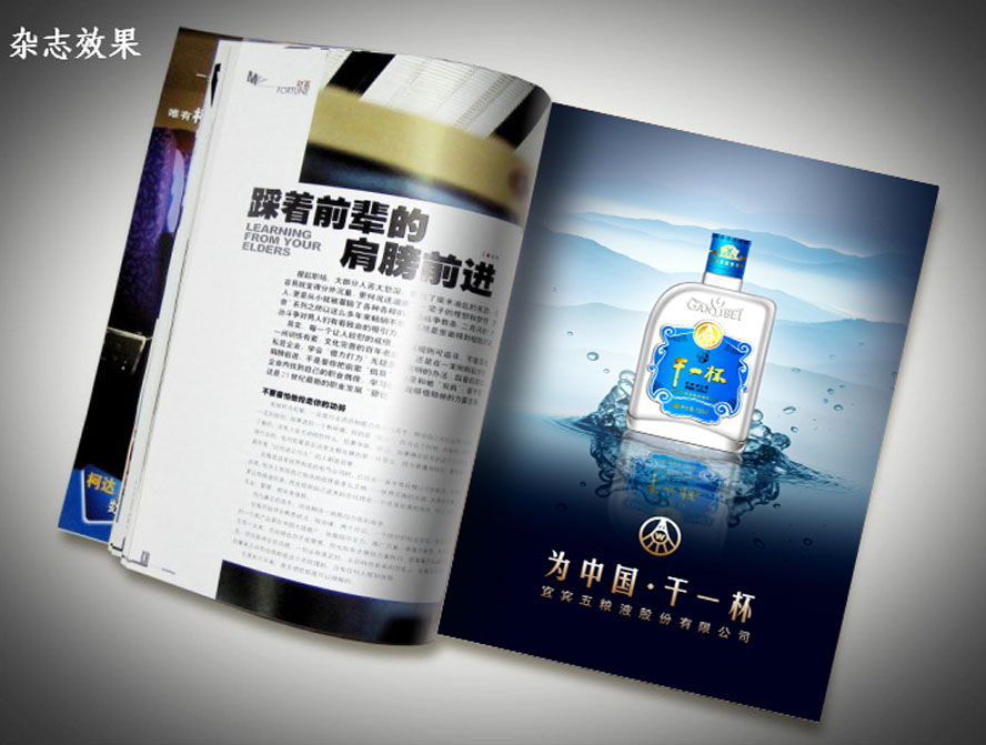 �ɶ�ͬ�����Q(m��o)���޹�˾