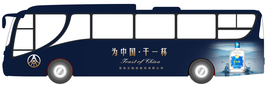 �ɶ�ͬ�����Q(m��o)���޹�˾