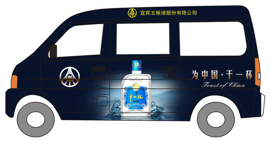 �ɶ�ͬ�����Q(m��o)���޹�˾