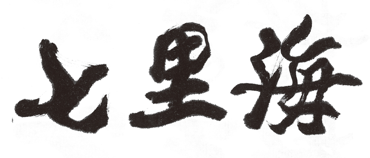 �ź����ƘI(y��)