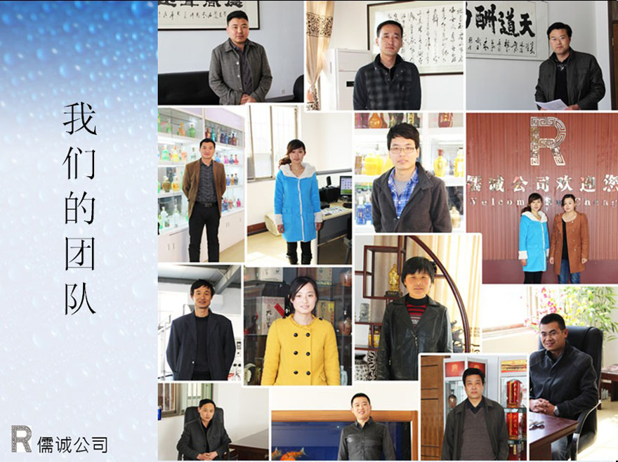     ɽ�|��Ұ���\(ch��ng)���b�������޹�˾