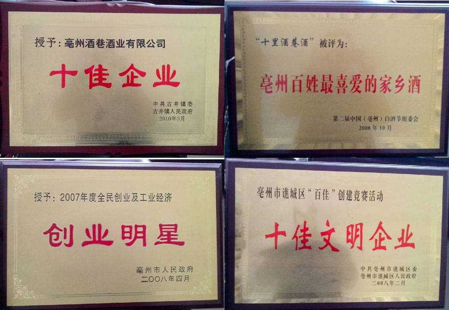 ������Ծƻ�����