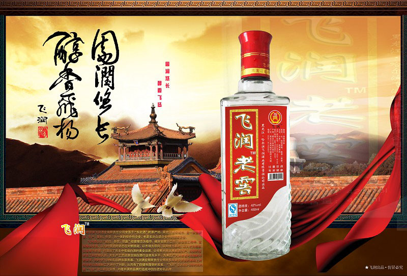     �����I�w���ƘI(y��)����؟(z��)�ι�˾���a(ch��n)Ʒ����������