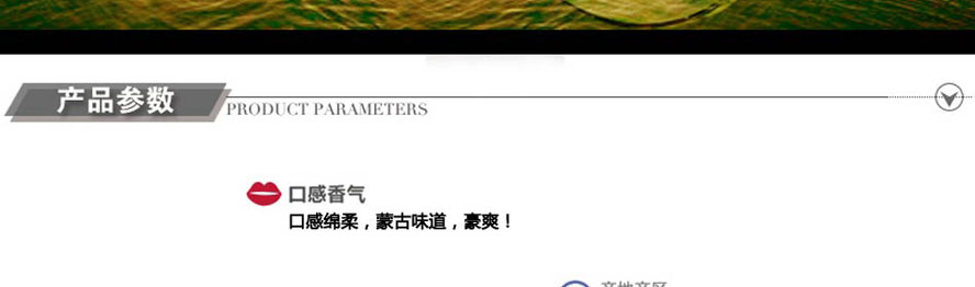 ��(n��i)�ɹŐ����H�ƘI(y��)���޹�˾