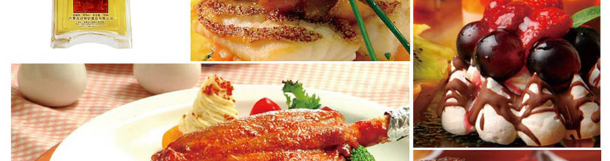 ��(n��i)�ɹŐ����H�ƘI(y��)���޹�˾