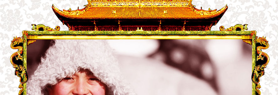 ��(n��i)�ɹŐ����H�ƘI(y��)���޹�˾