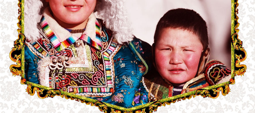 ��(n��i)�ɹŐ����H�ƘI(y��)���޹�˾