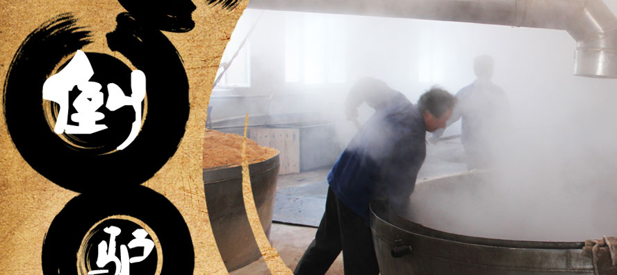 ��(n��i)�ɹŐ����H�ƘI(y��)���޹�˾