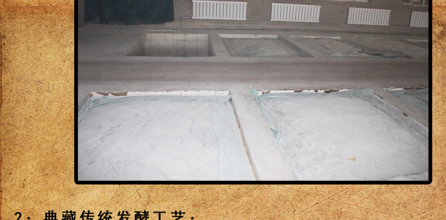 ��(n��i)�ɹŐ����H�ƘI(y��)���޹�˾