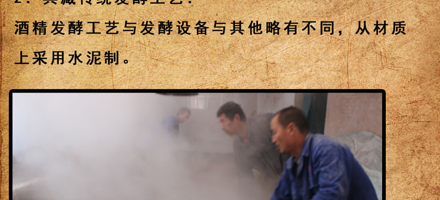 ��(n��i)�ɹŐ����H�ƘI(y��)���޹�˾