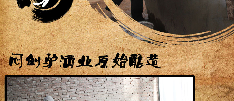 ��(n��i)�ɹŐ����H�ƘI(y��)���޹�˾