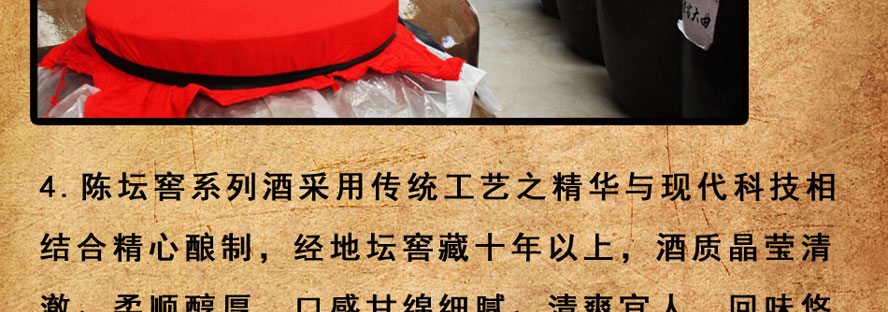 ��(n��i)�ɹŐ����H�ƘI(y��)���޹�˾