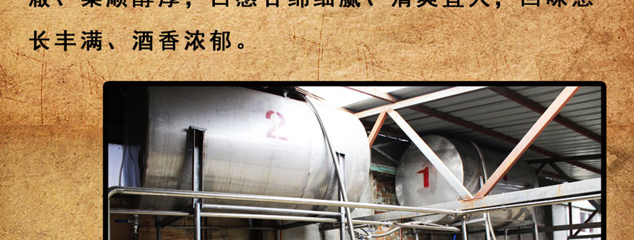 ��(n��i)�ɹŐ����H�ƘI(y��)���޹�˾