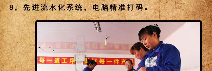 ��(n��i)�ɹŐ����H�ƘI(y��)���޹�˾