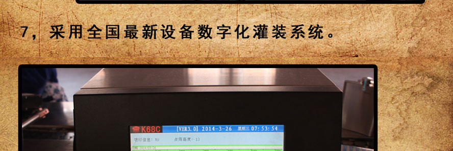 ��(n��i)�ɹŐ����H�ƘI(y��)���޹�˾