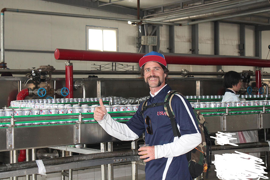 ��ɽơ�����޹�˾