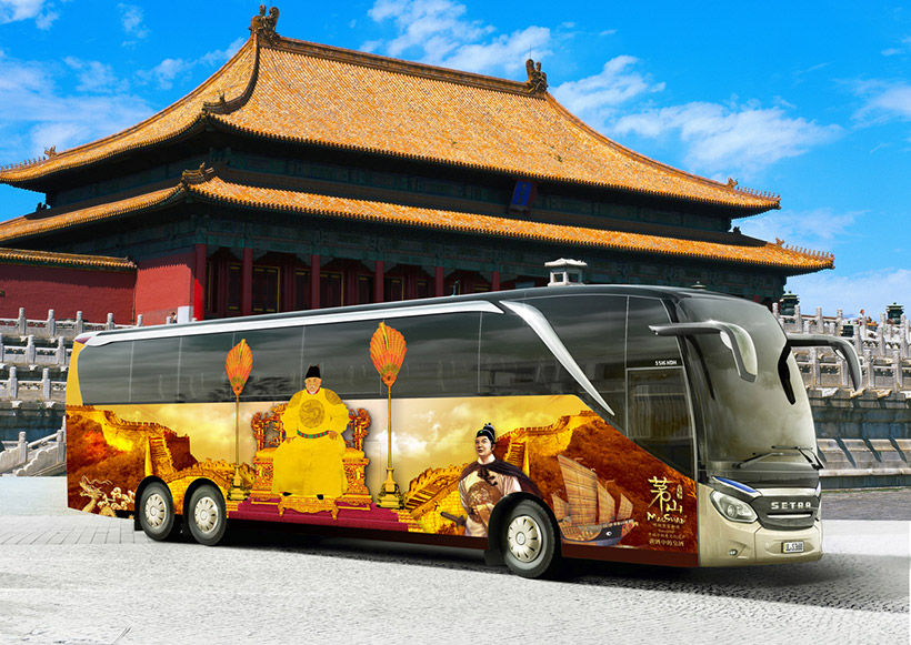 �����S�ǾƘI(y��)���޹�˾