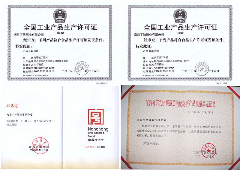 �ϲ������ƘI(y��)���޹�˾