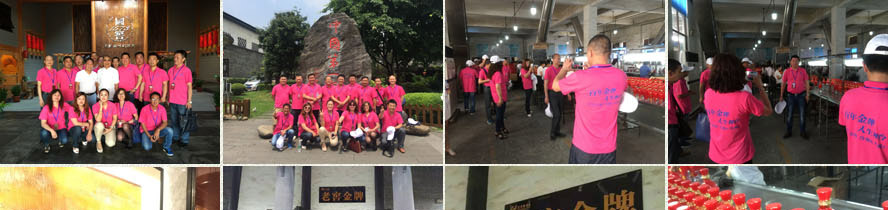 �o�ݽ��g��ݾƘI(y��)���޹�˾