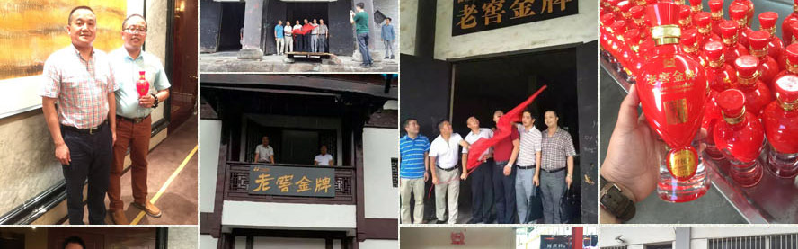 �o�ݽ��g��ݾƘI(y��)���޹�˾