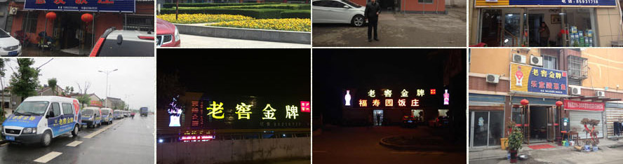 �o�ݽ��g��ݾƘI(y��)���޹�˾