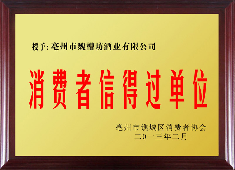 ����κ�۷��ƘI(y��)�N������؟(z��)�ι�˾