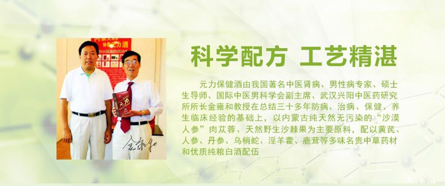 ��(n��i)�ɹŌ���Ԫ�������ƘI(y��)���޹�˾