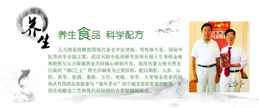 ��(n��i)�ɹŌ���Ԫ�������ƘI(y��)���޹�˾