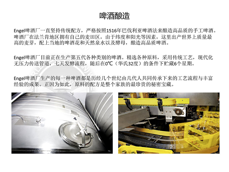 �P�R���棨�������ƘI(y��)���޹�˾