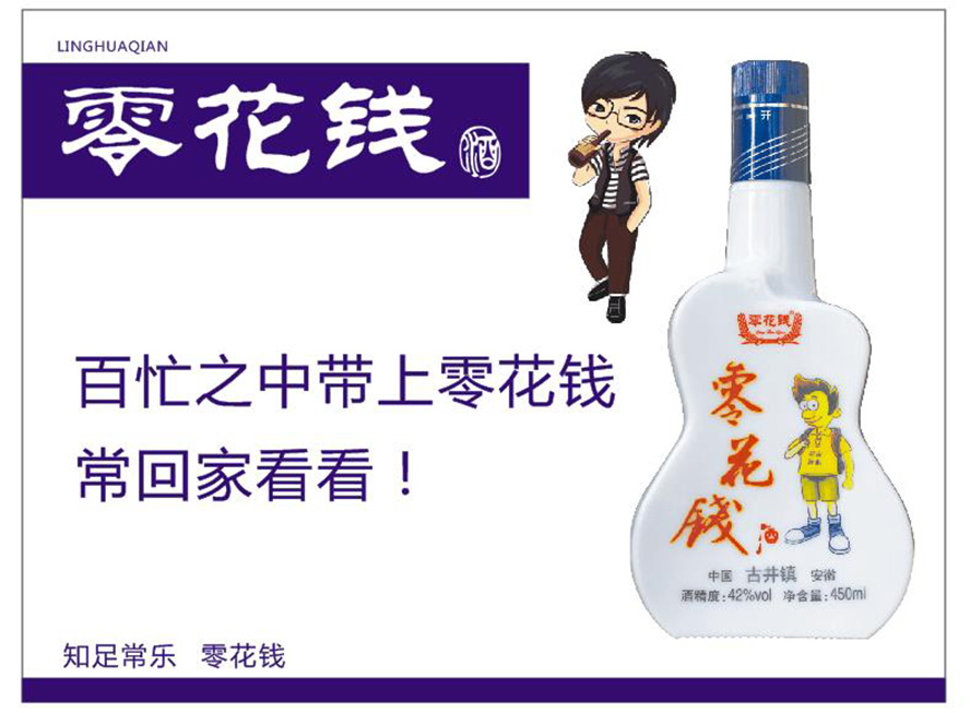 ����κ�۷��ƘI(y��)����؟(z��)�ι�˾