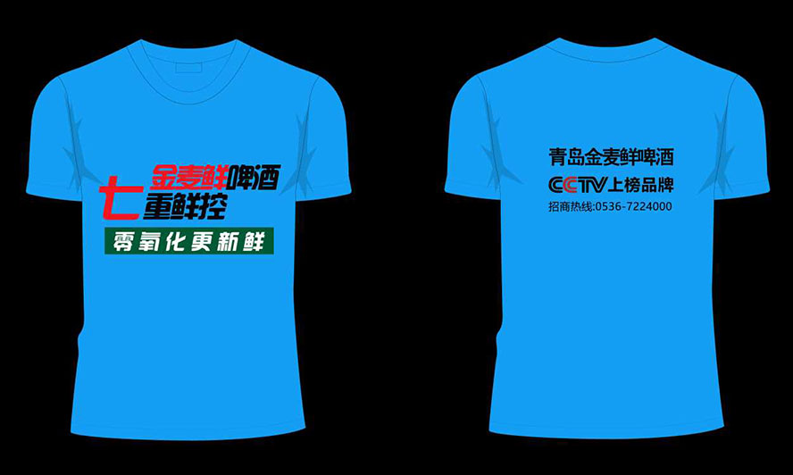 ���u�����rơ�����޹�˾