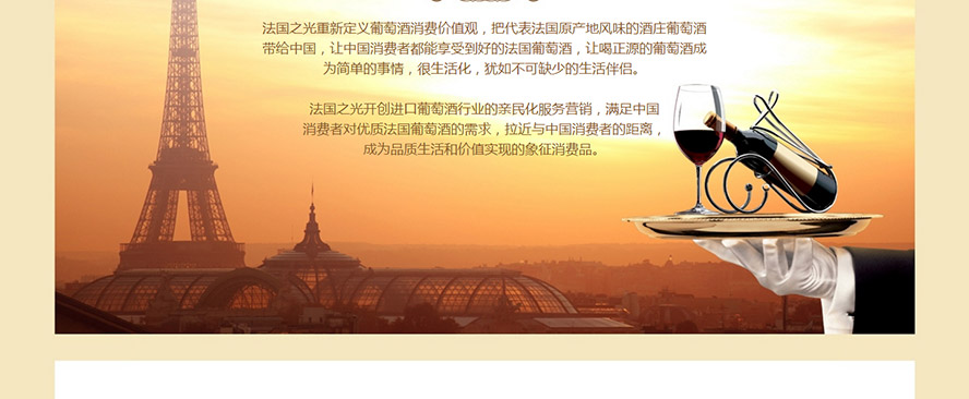 ��愾ƘI(y��)���B�T�����޹�˾