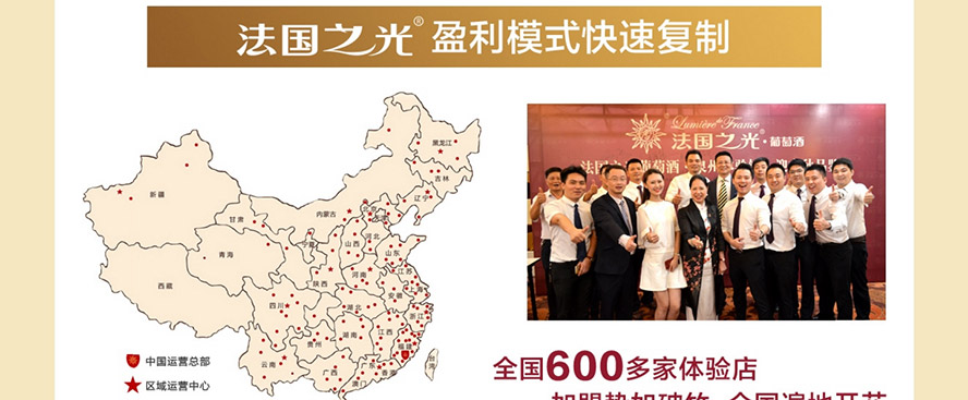 ��愾ƘI(y��)���B�T�����޹�˾