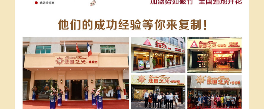 ��愾ƘI(y��)���B�T�����޹�˾