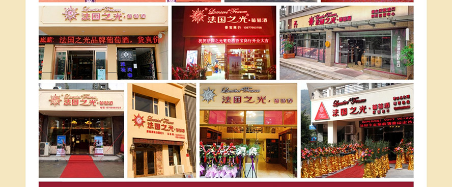 ��愾ƘI(y��)���B�T�����޹�˾