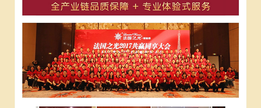 ��愾ƘI(y��)���B�T�����޹�˾