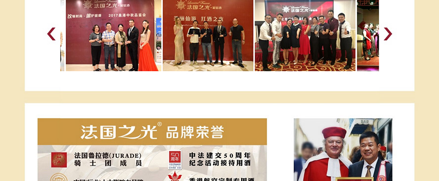 ��愾ƘI(y��)���B�T�����޹�˾