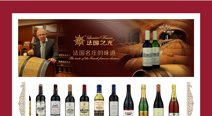 ��愾ƘI(y��)���B�T�����޹�˾