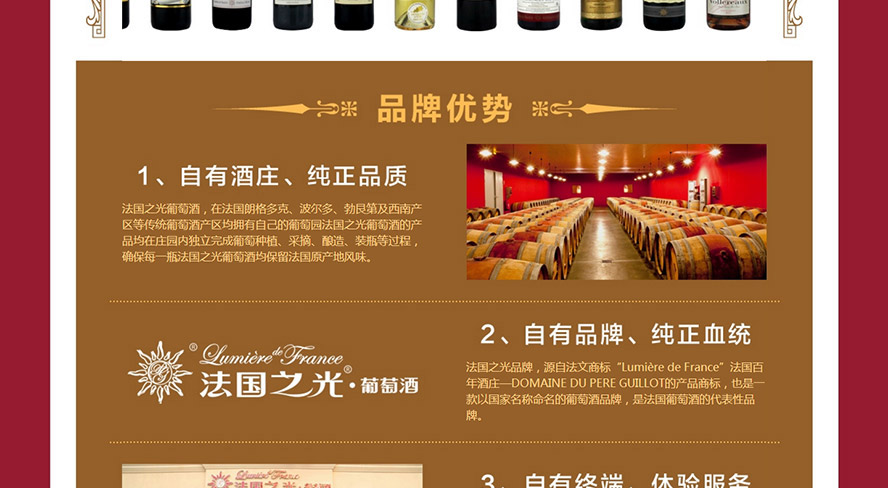 ��愾ƘI(y��)���B�T�����޹�˾