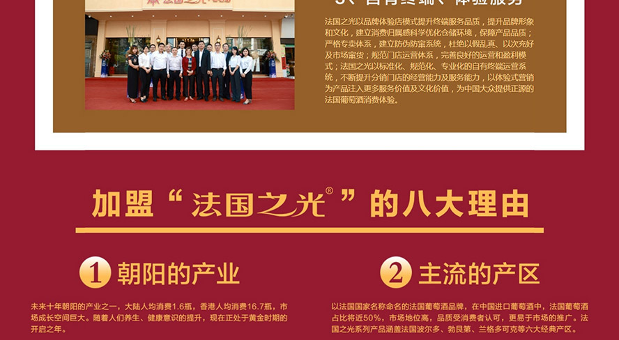 ��愾ƘI(y��)���B�T�����޹�˾