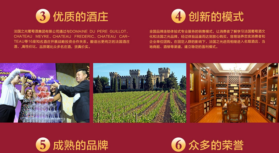 ��愾ƘI(y��)���B�T�����޹�˾