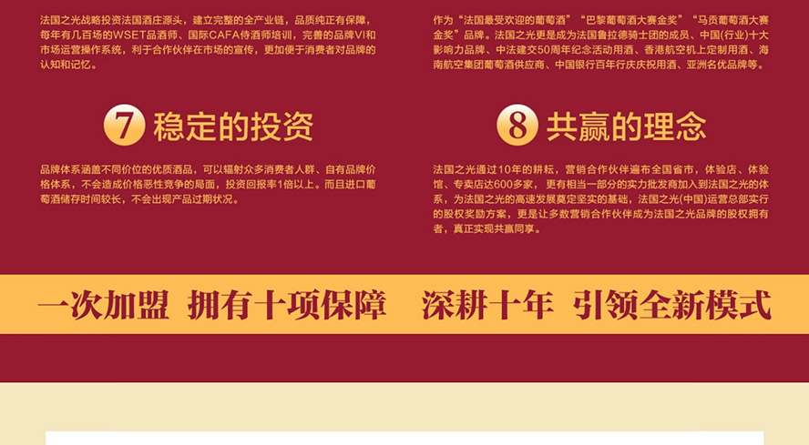 ��愾ƘI(y��)���B�T�����޹�˾