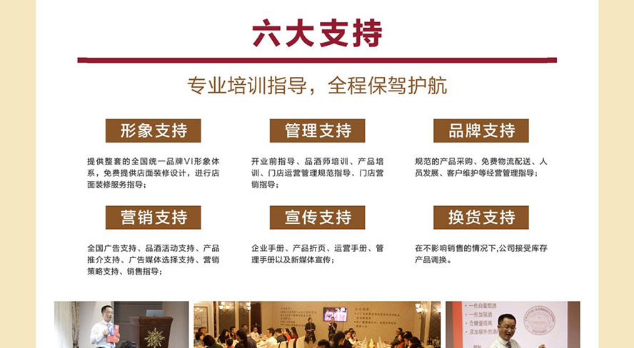 ��愾ƘI(y��)���B�T�����޹�˾