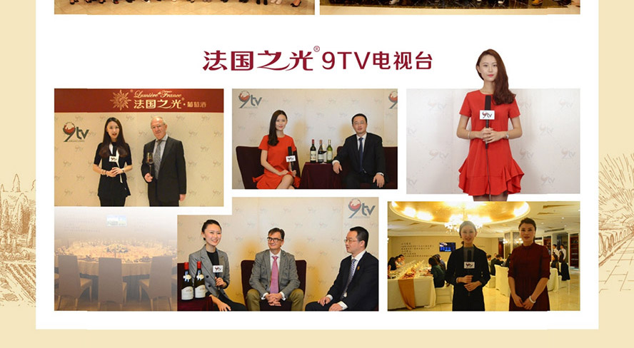 ��愾ƘI(y��)���B�T�����޹�˾