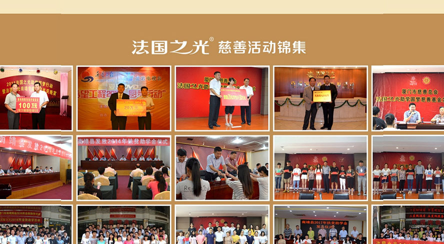 ��愾ƘI(y��)���B�T�����޹�˾