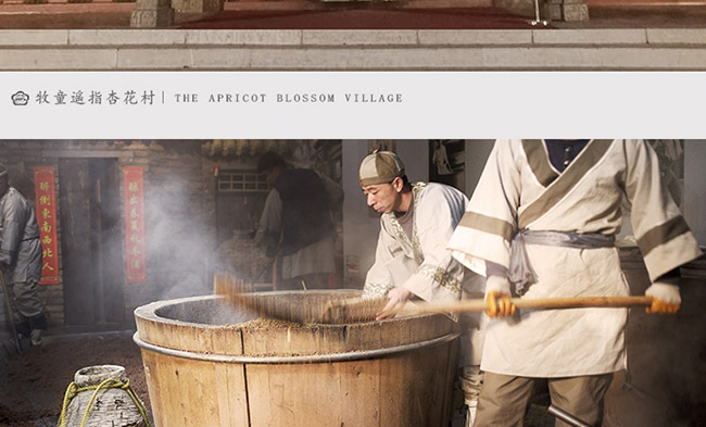 �Ӻ���໨��45��475ml¶��