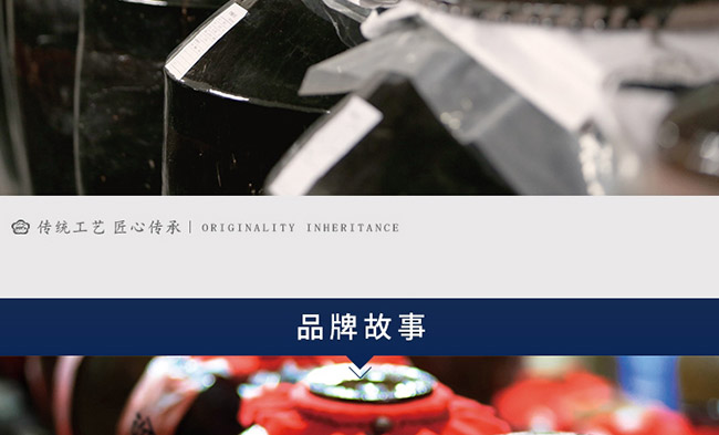 �Ӻ���໨��45��475ml¶��