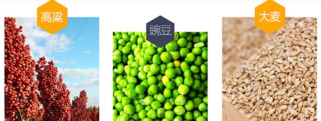 ɽ���Ӻ��ϾƷ��ƘI(y��)���޹�˾