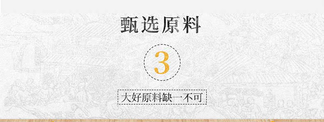 ɽ���Ӻ��ϾƷ��ƘI(y��)���޹�˾